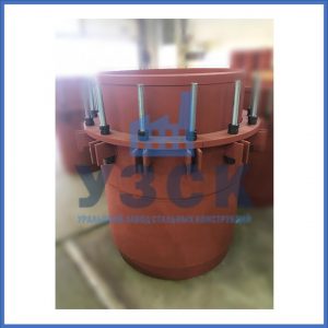 Купить сальниковые компенсаторы Ду 1000, Ду 700, Ду 800, Ду 600, Ду 500, Ру 25 в Нальчике