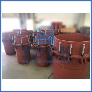 Купить сальниковые компенсаторы Ду 1000, Ду 700, Ду 800, Ду 600, Ду 500, Ру 25 в Нальчике