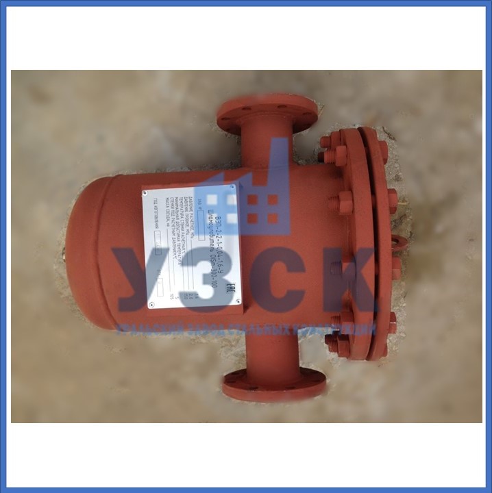 Купить шламоотводитель OISM в Нальчике