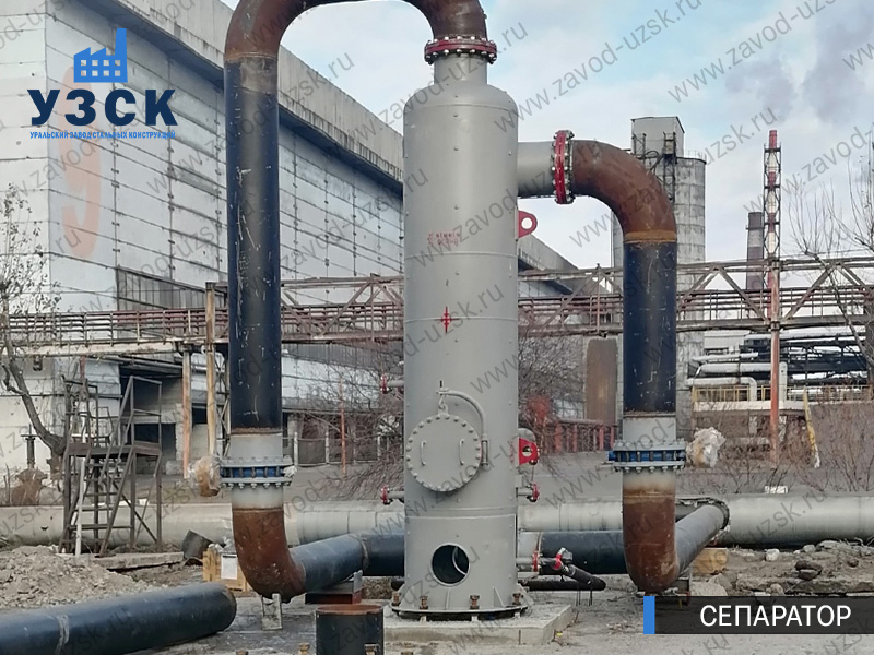 Сепаратор СЦВ Нальчик изображение