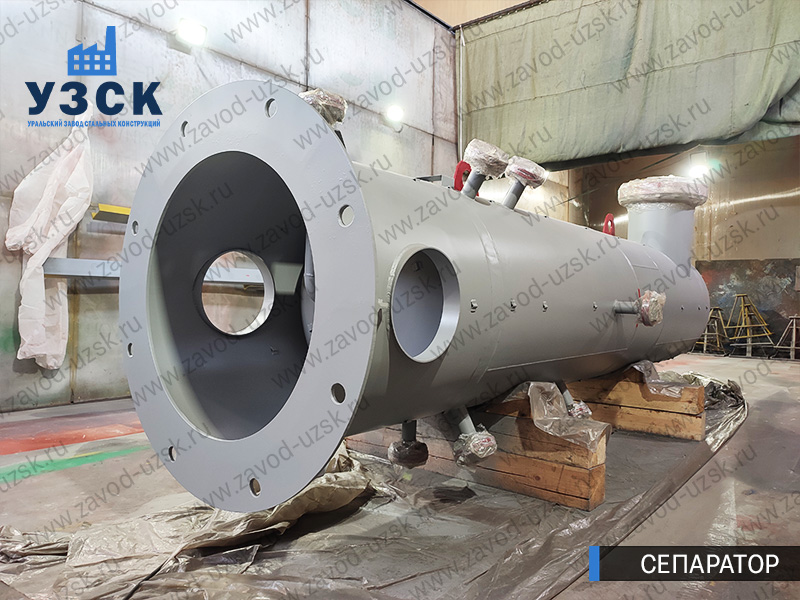 газосепаратор СЦВ Нальчик изображение