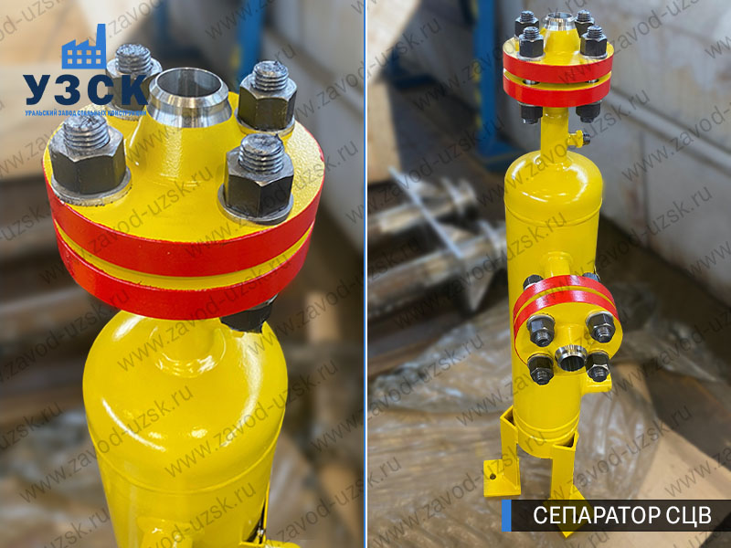 изображение сепараторов СЦВ вертикальных вихревых центробежных, Нальчик