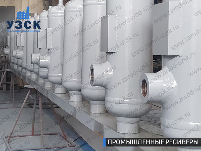 фотография емкостных ресиверов для воздуха и газа Нальчик