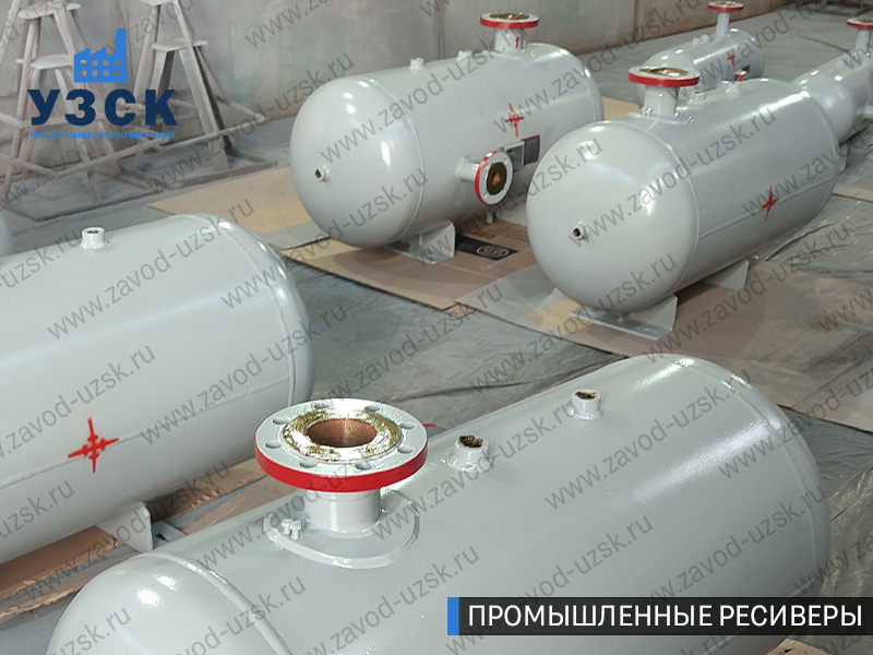фотография емкостных ресиверов сжатого газа в Нальчике