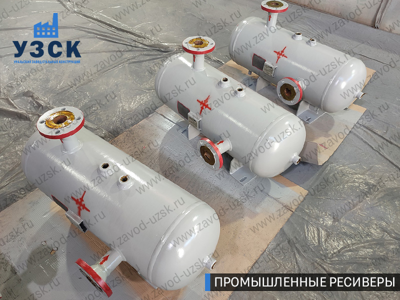 фотография промышленных газовых ресиверов Нальчик