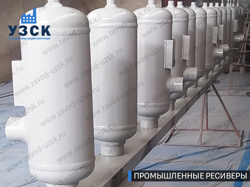 фотография промышленных ресиверов газа и воздуха Нальчик