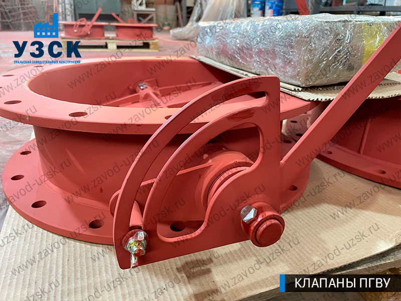 фото клапана круглого ПГВУ Ду 500 Ст3 с ручным управлением в Нальчике