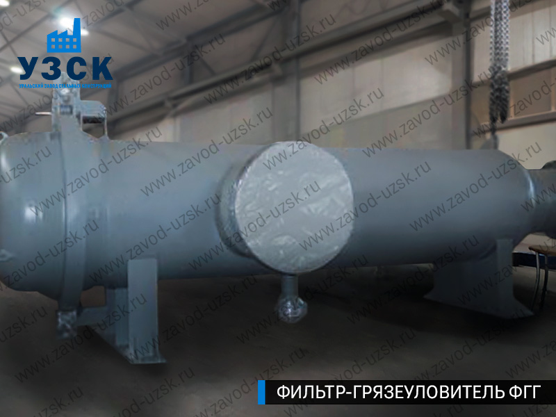 фото фильтра ФГГ-1000 в Нальчике