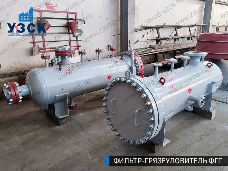 фото фильтра ФГГ-200 в Нальчике