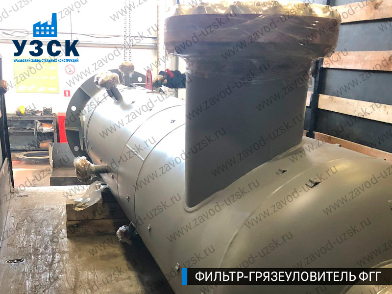 фото фильтра ФГГ-400 в Нальчике