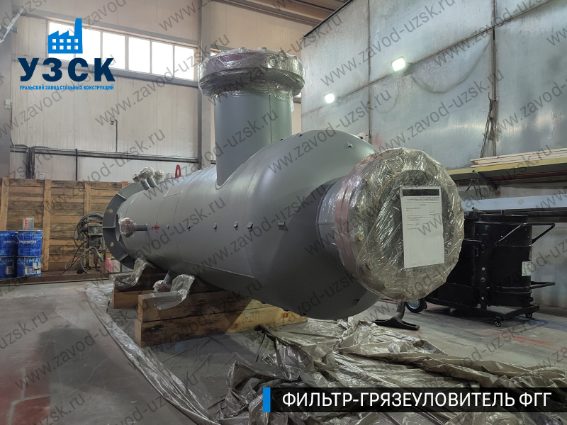 фото фильтра ФГГ-500 в Нальчике