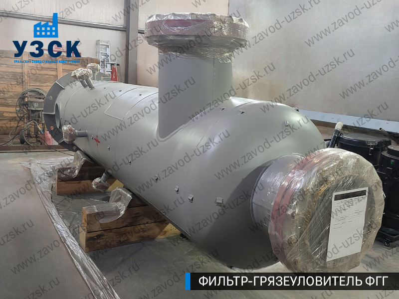 фото фильтра ФГГ-700 в Нальчике