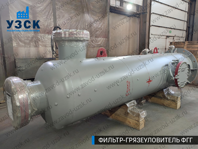 фото фильтра ФГГ-800 в Нальчике