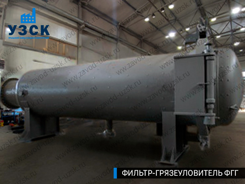 Фото фильтра-грязеуловителя ФГГ горизонтального в Нальчике