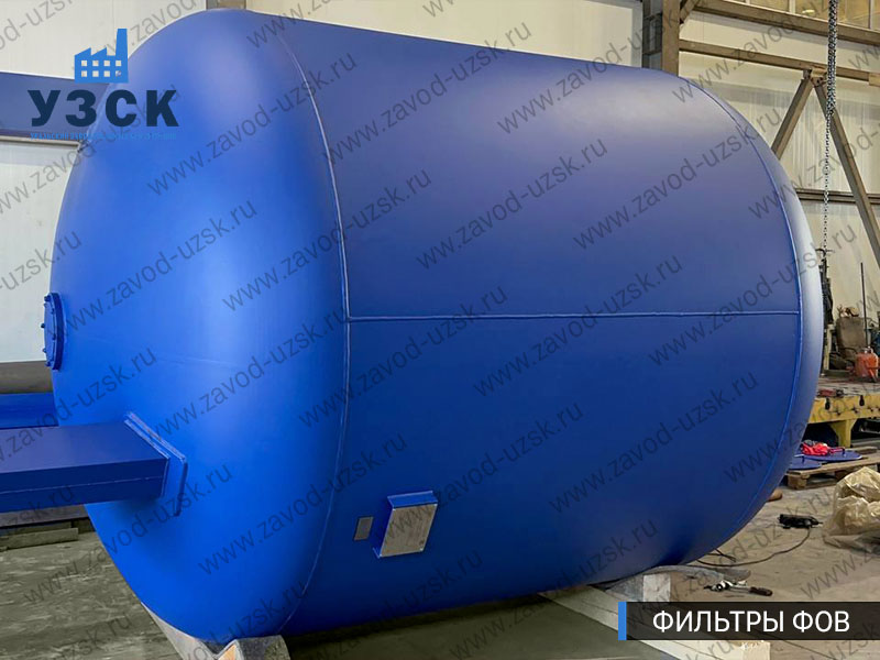 Фото фильтров для воды ФОВ в Нальчике