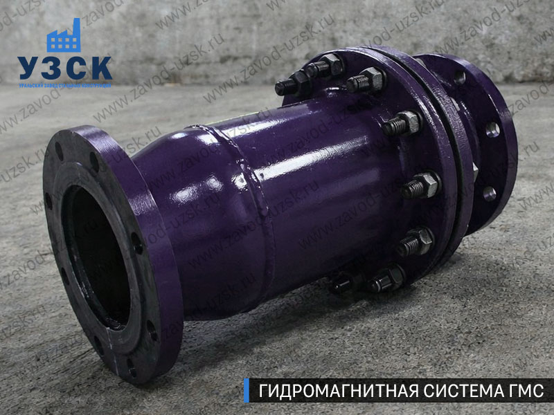 Фланцевая ГМС Нальчике — пример модели среднего Ду